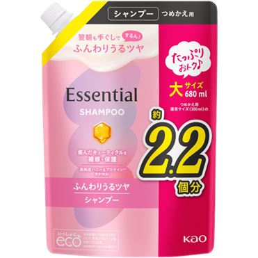 ルームシャンプー おうちでイオン イオンネットスーパー 花王 エッセンシャル ふんわり
