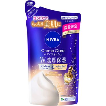 おうちでイオン イオンネットスーパー ニベア花王 ニベア クリームケア