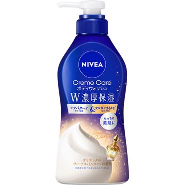 おうちでイオン イオンネットスーパー ニベア花王 ニベア クリームケア