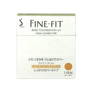 おうちでイオン イオンネットスーパー 花王 ソフィーナ ファイン