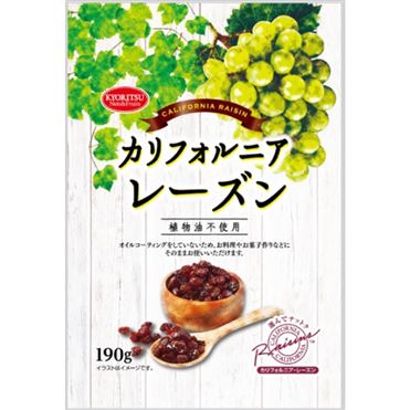 早い者勝ち‼️ラジャス⭐️アピナールソープ&イオンゴールド 2点セット❣️純金リンパ⭐️ 新リンパ療法 ラジャスアピナールソープアルファ イオンゴールド