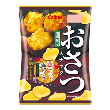 おうちでイオン イオンネットスーパー カルビー おさつスナック 57g