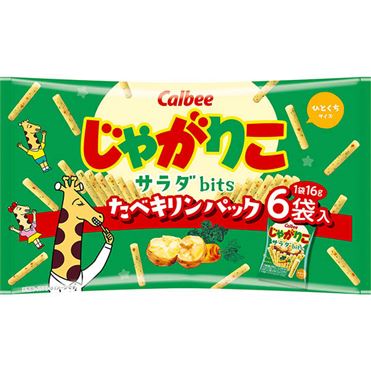 おうちでイオン イオンネットスーパー カルビー じゃがりこサラダbits
