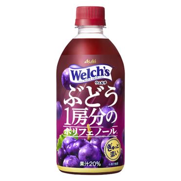 おうちでイオン イオンネットスーパー カルピス ウェルチ ぶどう1房分のポリフェノール 470ml おうちでイオン イオンネットスーパー カルピス ウェルチ ぶどう1房分のポリフェノール 470ml