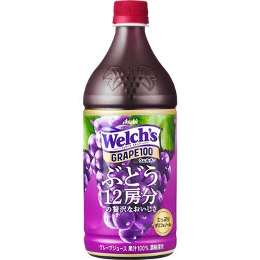 送料込　一十三十一   粉雪のシュプール   12インチレコード  新品 ラウンドプール 150cm JILOng ジーロン ベビープール ビニール
