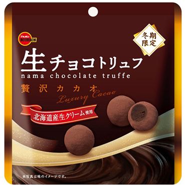 おうちでイオン イオンネットスーパー ブルボン 生チョコトリュフ贅沢カカオ 50g