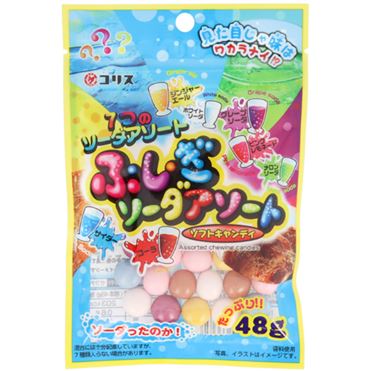 おうちでイオン イオンネットスーパー コリス ふしぎソーダアソート ソフトキャンディ 48g