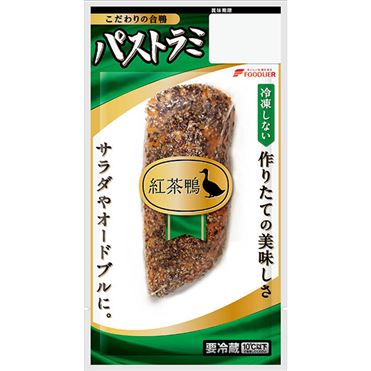 紅茶鴨パストラミ