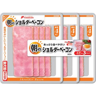 おうちでイオン イオンネットスーパー フードリエ 朝のショルダー