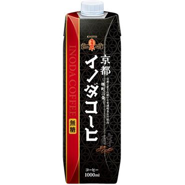 おうちでイオン イオンネットスーパー キーコーヒー 京都イノダコーヒ
