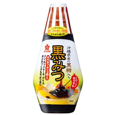 くろみつ 鉄(三価クロメート黒色) 六角穴付き止めねじ・クボミ先 FHS