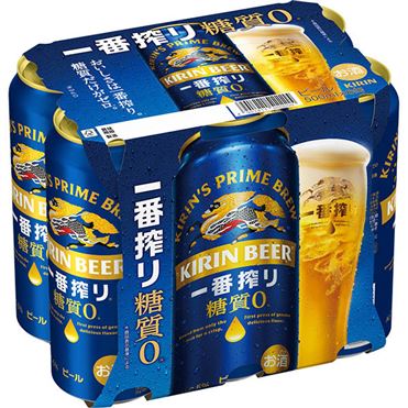 おうちでイオン イオンネットスーパー キリンビール キリン一番