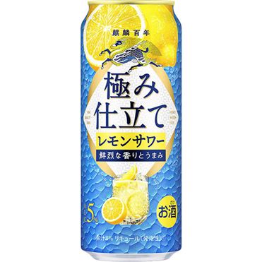 お盆間に合います！氷冷ビールサーバー新品！キリン お盆間に合います！氷冷ビールサーバー新品！キリン