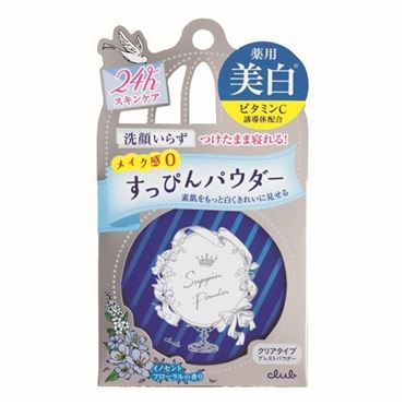 おうちでイオン イオンネットスーパー クラブコスメチックス クラブ すっぴんホワイトニングパウダー イノセントフローラルの香り 26g おうちでイオン イオンネットスーパー クラブコスメチックス クラブ すっぴんホワイトニングパウダー イノセントフローラルの香り 26g