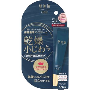 おうちでイオン イオンネットスーパー クラシエホームプロダクツ 肌美