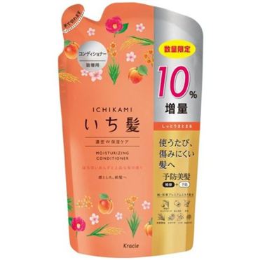 おうちでイオン イオンネットスーパー クラシエホームプロダクツ いち髪 濃密w保湿ケア コンディショナー 増量 詰替用 374g おうちでイオン イオンネットスーパー クラシエホームプロダクツ いち髪 濃密w保湿ケア コンディショナー 増量 詰替用 374g