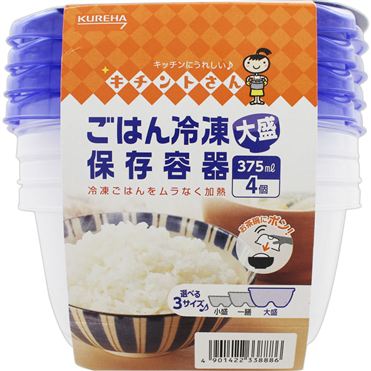 おうちでイオン イオンネットスーパー クレハ キチントさん ごはん冷凍保存容器 大盛 4個