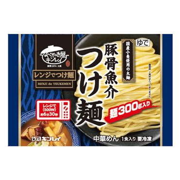 おうちでイオン イオンネットスーパー キンレイ レンジでつけ麺 豚骨魚介つけ麺 1食入