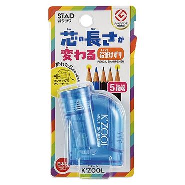 おうちでイオン イオンネットスーパー クツワ 鉛筆削りケズール ブルー