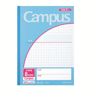 おうちでイオン イオンネットスーパー コクヨ キャンパスノート 用途別 8mm方眼罫 セミb5