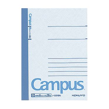 おうちでイオン イオンネットスーパー コクヨ キャンパスノートb7 中横罫 B罫 36枚
