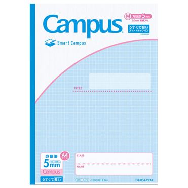 おうちでイオン イオンネットスーパー コクヨ キャンパスノート スマートキャンパス 用途別 30枚