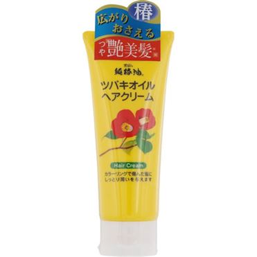 おうちでイオン イオンネットスーパー 黒ばら本舗 ツバキオイル ヘアクリーム 150g おうちでイオン イオンネットスーパー 黒ばら本舗 ツバキオイル ヘアクリーム 150g