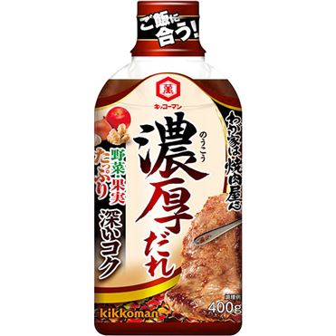 おうちでイオン イオンネットスーパー キッコーマン わが家は焼肉屋さん 濃厚だれ 400g