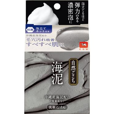 おうちでイオン イオンネットスーパー 牛乳石鹸共進社 自然ごこち 沖縄
