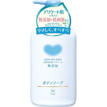 おうちでイオン イオンネットスーパー 牛乳石鹸共進社 カウブランド 無添加 ボディシャンプー 550ml おうちでイオン イオンネットスーパー 牛乳石鹸共進社 カウブランド 無添加 ボディシャンプー 550ml