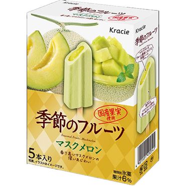 おうちでイオン イオンネットスーパー クラシエ 季節のフルーツ マスク