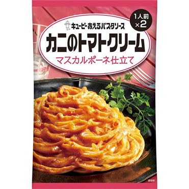 おうちでイオン イオンネットスーパー キユーピー あえるパスタソース カニのトマトクリーム マスカルポーネ仕立て 70g 2