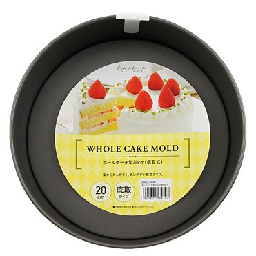 おうちでイオン イオンネットスーパー 貝印 Kai House Select ホールケーキ型cm 底取式