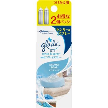 おうちでイオン イオンネットスーパー ジョンソン グレード 消臭センサー スプレー アロマソープ つけかえ用セット 18ml 2 おうちでイオン イオンネットスーパー ジョンソン グレード 消臭センサー スプレー アロマソープ つけかえ用セット 18ml 2