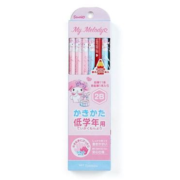 おうちでイオン イオンネットスーパー Sanrio サンリオ マイメロディ 書き方鉛筆2b