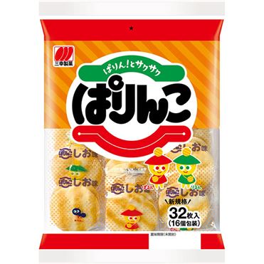 パリんこ様 同梱発送 Amazon.co.jp: 三幸製菓 ぱりんこ 60枚入 菓子
