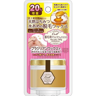 おうちでイオン イオンネットスーパー 三宝 テンスター セシール 脱毛用ブライズワックス 145g