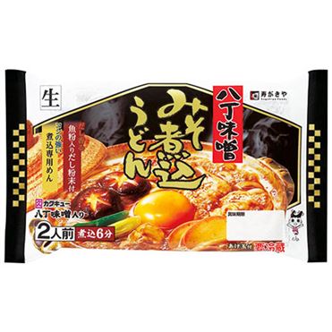 おうちでイオン イオンネットスーパー 寿がきや みそ煮込うどん八丁味噌 二人前 麺110g 2