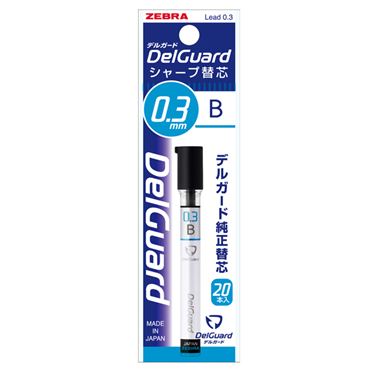 おうちでイオン イオンネットスーパー ゼブラ デルガード シャープペン替芯 0 3mm B Pーlds10ーb