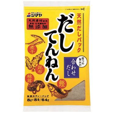 おうちでイオン イオンネットスーパー シマヤ 天然だしパック だしてんねん 64g