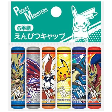 おうちでイオン イオンネットスーパー ショウワノート 鉛筆キャップ ポケットモンスター
