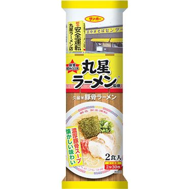 おうちでイオン イオンネットスーパー サンポー食品 棒状 丸星ラーメン 