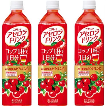 おうちでイオン イオンネットスーパー 予約商品 2月4日 2月5日の配送 ケース販売 サントリーフーズ ニチレイ アセロラドリンク 900ml 12 お一人さま5点限り おうちでイオン イオンネットスーパー 予約商品 2月4日 2月5日の配送 ケース販売 サントリーフーズ ニチレイ アセロラドリンク 900ml 12 お一人さま5点限り