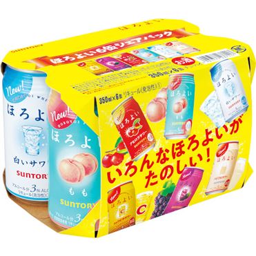 サントリー - ゆーかちゃん専用♥️ 宝酒造 タカラ 焼酎ハイボール レモン 500ml×24本 1ケース
