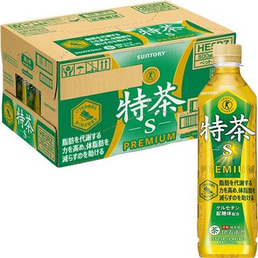 おうちでイオン イオンネットスーパー 【ケース販売】サントリー