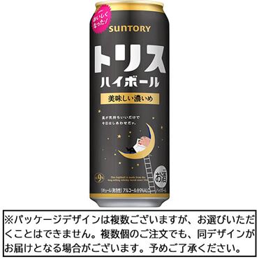 おうちでイオン イオンネットスーパー サントリー トリスハイボール缶濃いめ 500ml