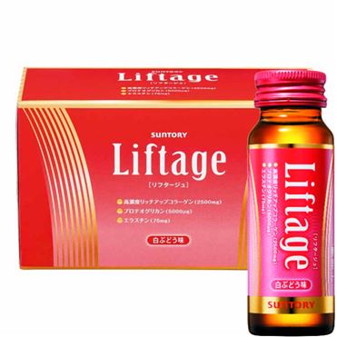 かふか♪リフタージュ よくあるご質問 | Liftage（リフタージュ）