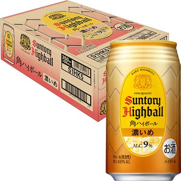 おうちでイオン イオンネットスーパー ケース販売 サントリー 角ハイボール缶 濃いめ 350ml 24 おうちでイオン イオンネットスーパー ケース販売 サントリー 角ハイボール缶 濃いめ 350ml 24