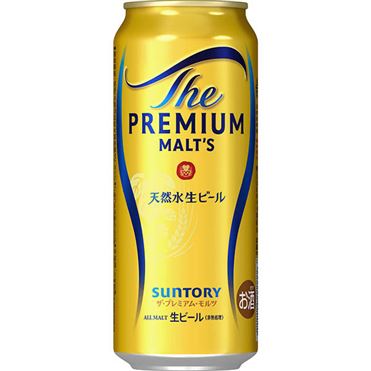 プレミアムモルツ BEER] SUNTORY BRAND NEW PREMIUM MALTS soezimax - YouTube