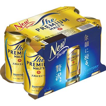 プレミアムモルツ おうちでイオン イオンネットスーパー サントリー ザ